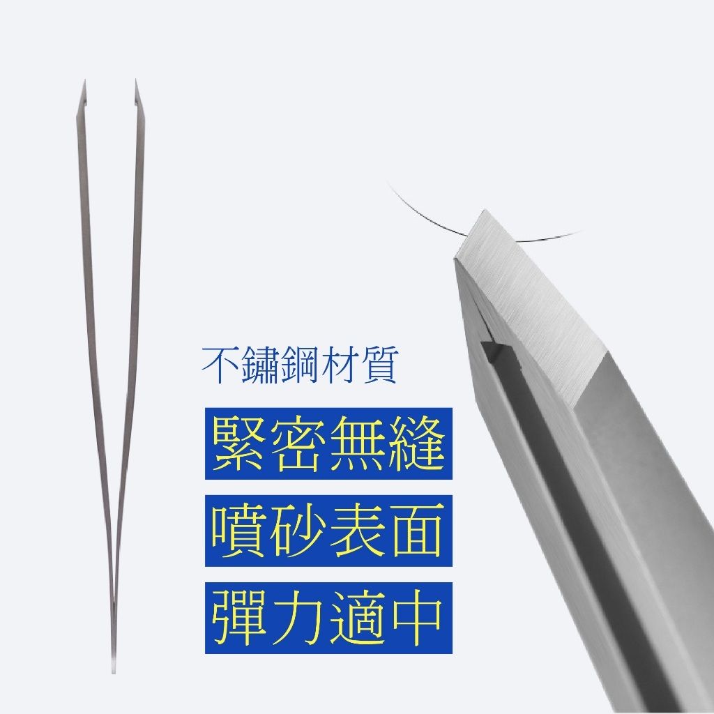 tw-11134207-7r98w-lv9twq1xwans45