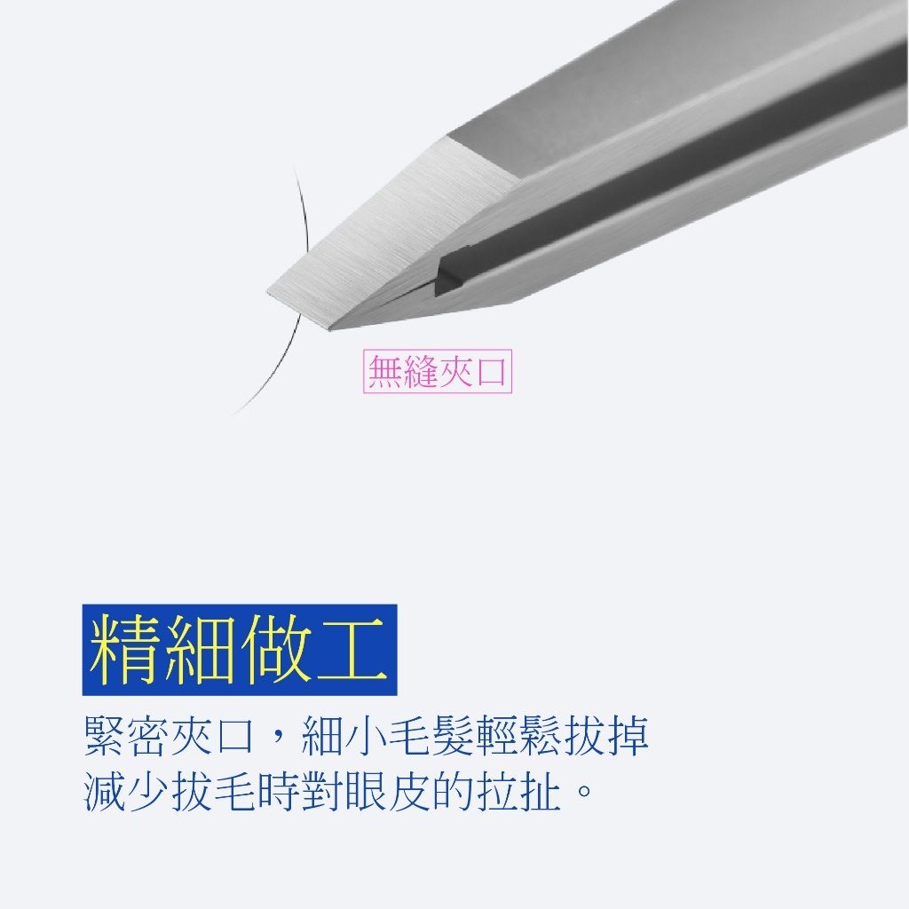 tw-11134207-7r98w-lv9twq1dx3c970