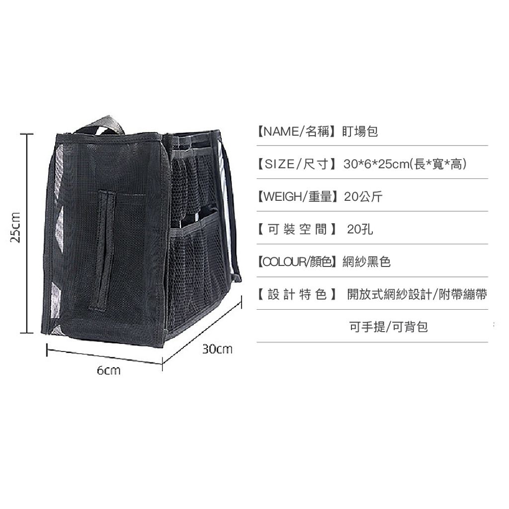 tw-11134207-81ztd-mf0lt6qeyzv0f9