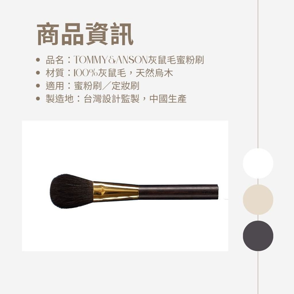 tw-11134207-81zth-mjsae7irev4265