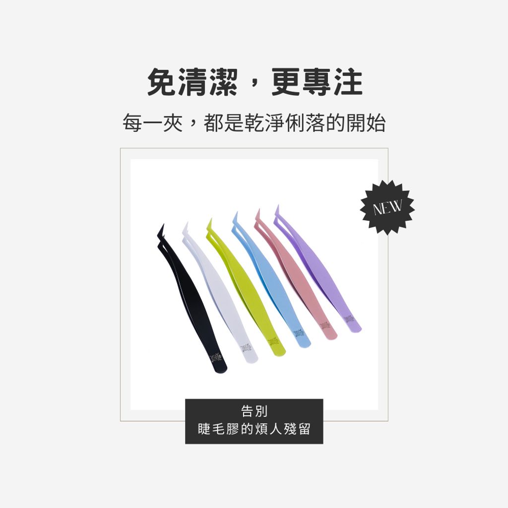 tw-11134207-81ztk-mf0ltxp4tpu649