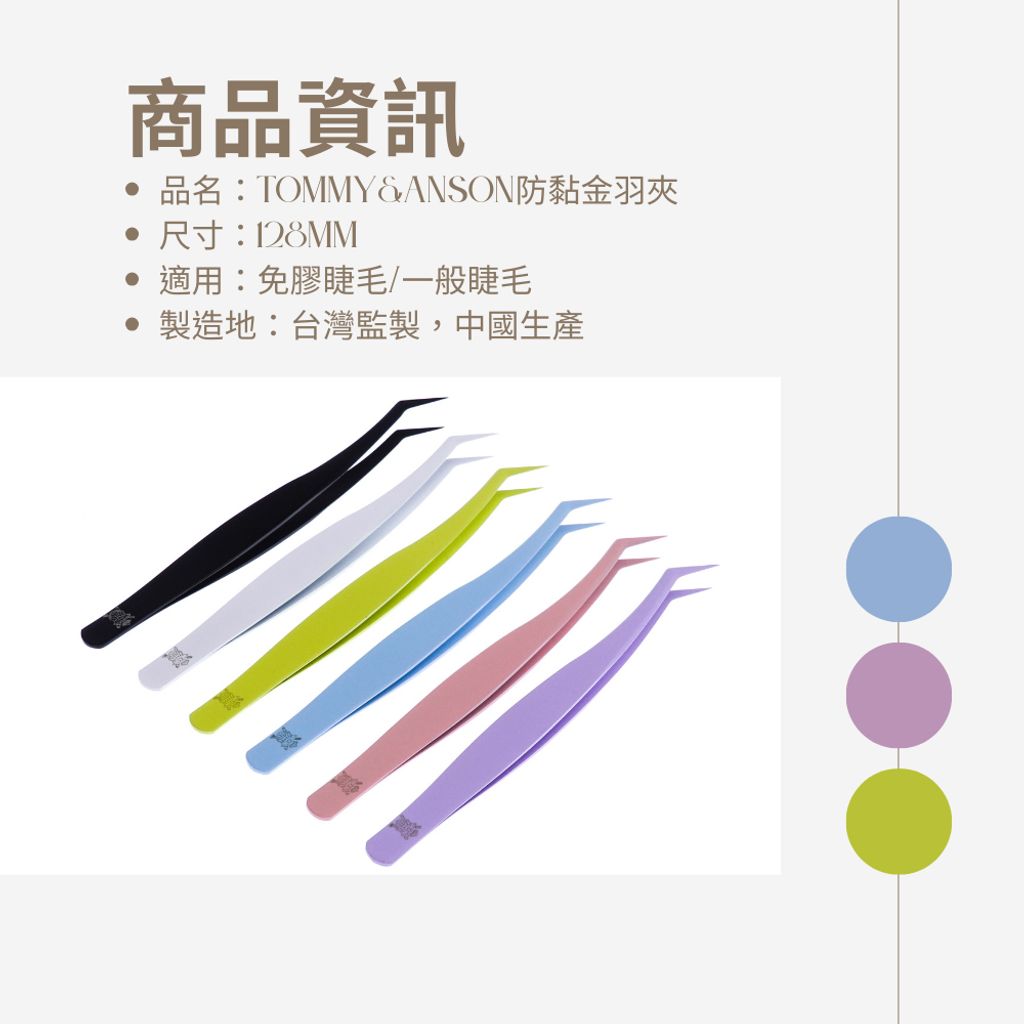 tw-11134207-81zte-mf0ltxpmyvwr2c