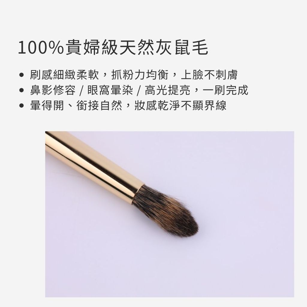 tw-11134207-81zto-mjtr8nnzcfeu0d