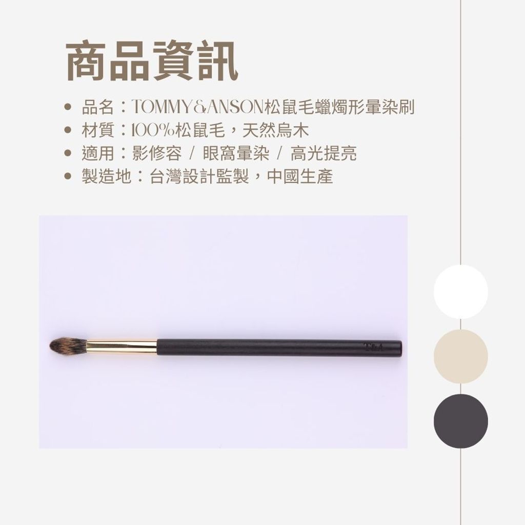 tw-11134207-81ztq-mjtskf9ov8ch9b