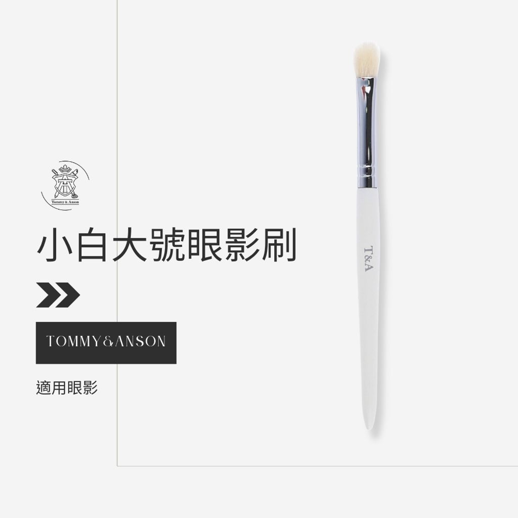 tw-11134207-81ztn-mf0lk5cuwhs8dc