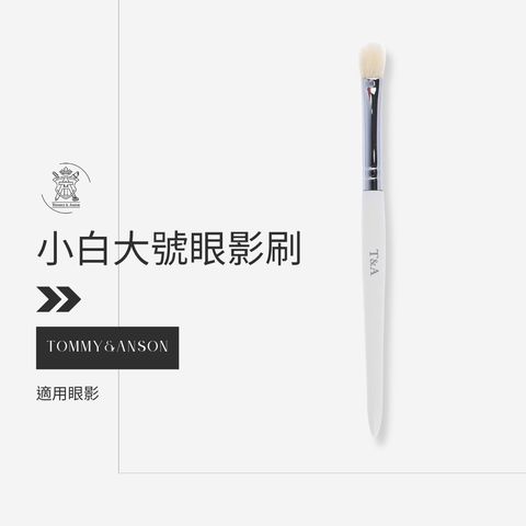 tw-11134207-81ztn-mf0lk5cuwhs8dc