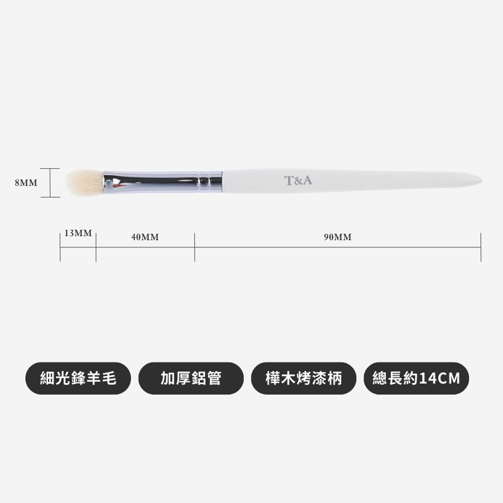 tw-11134207-81zti-mf0l81xi249790