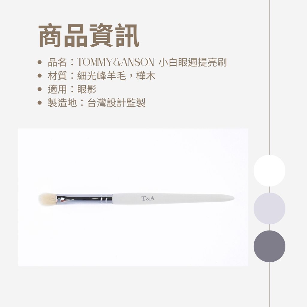 tw-11134207-81ztl-mf0lk5cjbb4ab8
