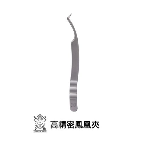 tw-11134207-7r98t-lvo2eqqgmp5e1f
