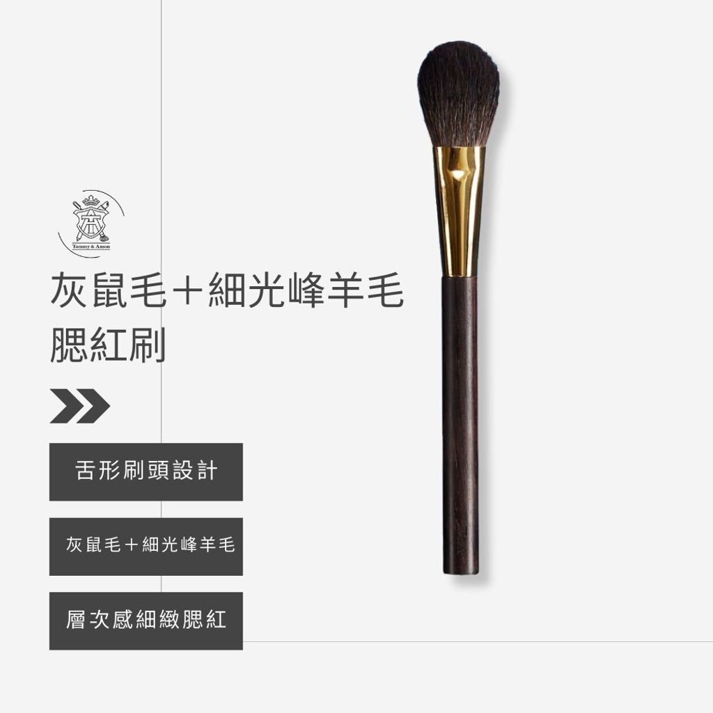 tw-11134207-81ztq-mjtniazl375vb7
