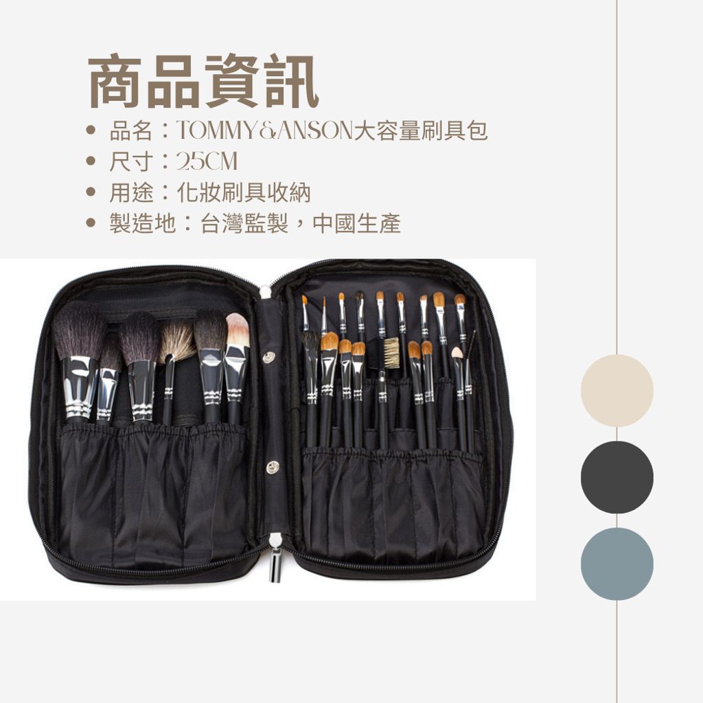 tw-11134207-81zte-mf0lsnc2ykui5d