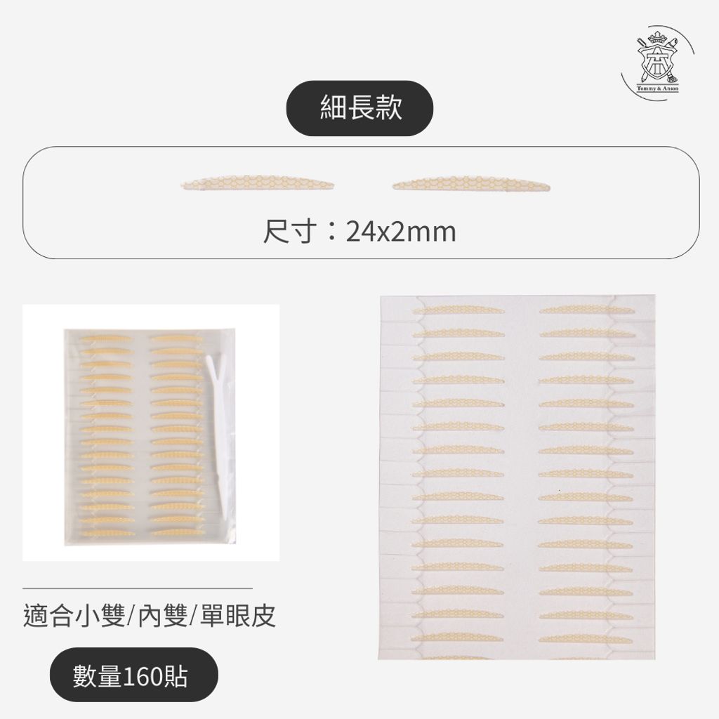 tw-11134207-81zti-mf0iv7w4drewef