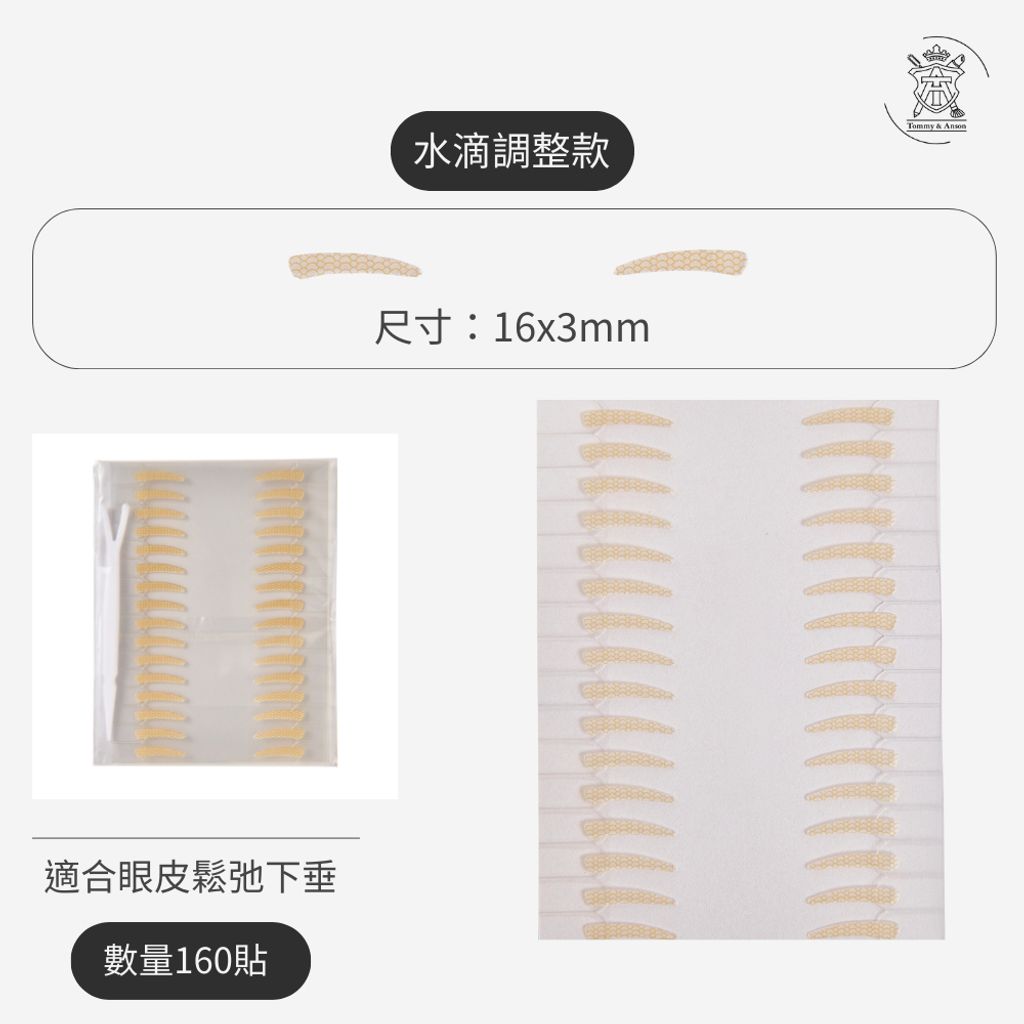 tw-11134207-81ztn-mf0iv7w4ccug7d