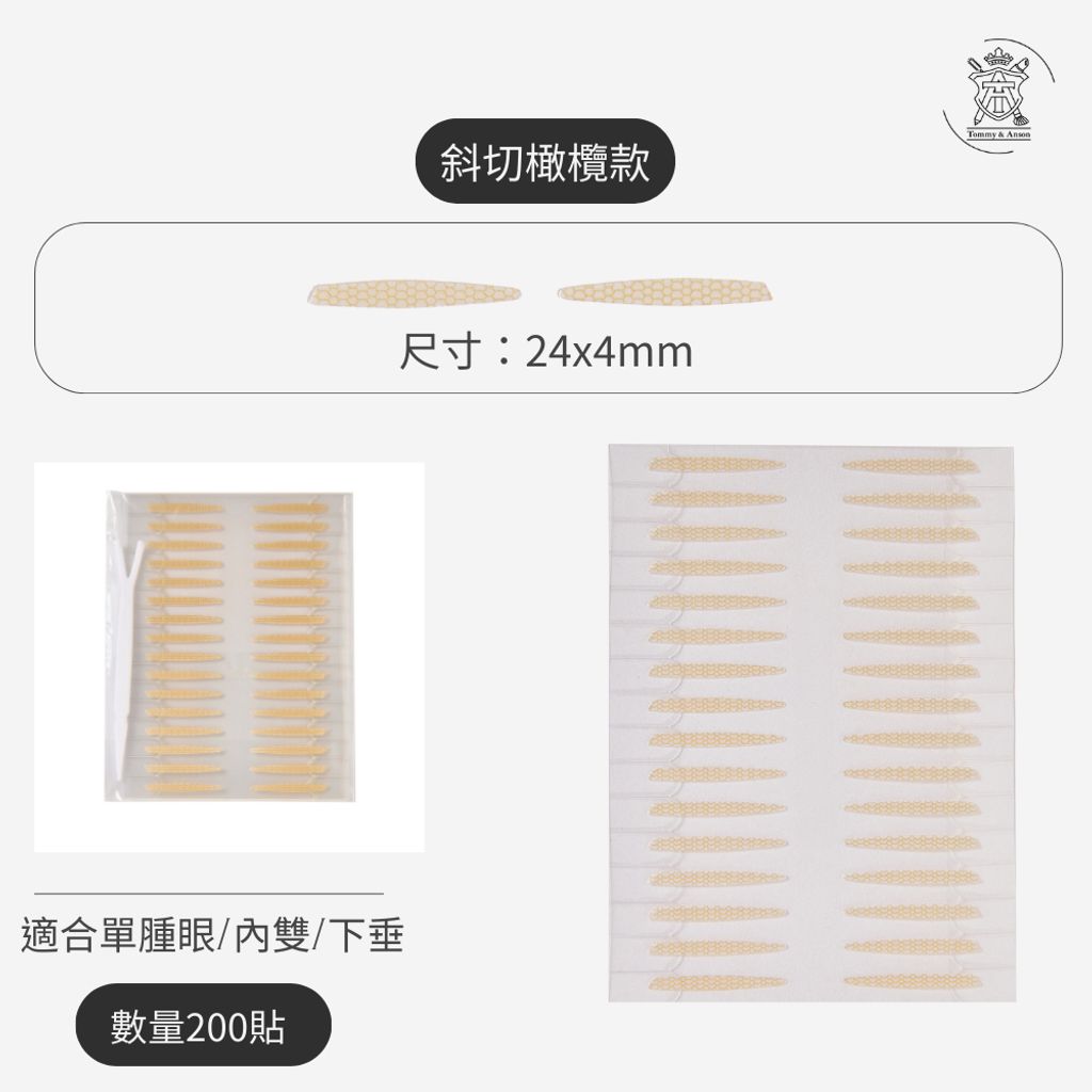 tw-11134207-81ztf-mf0iv7w1nfnz65