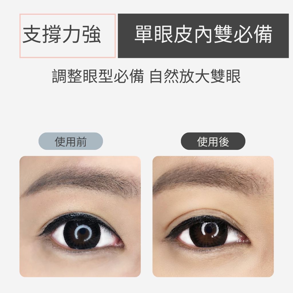 tw-11134207-81ztc-mez8umkatkp899