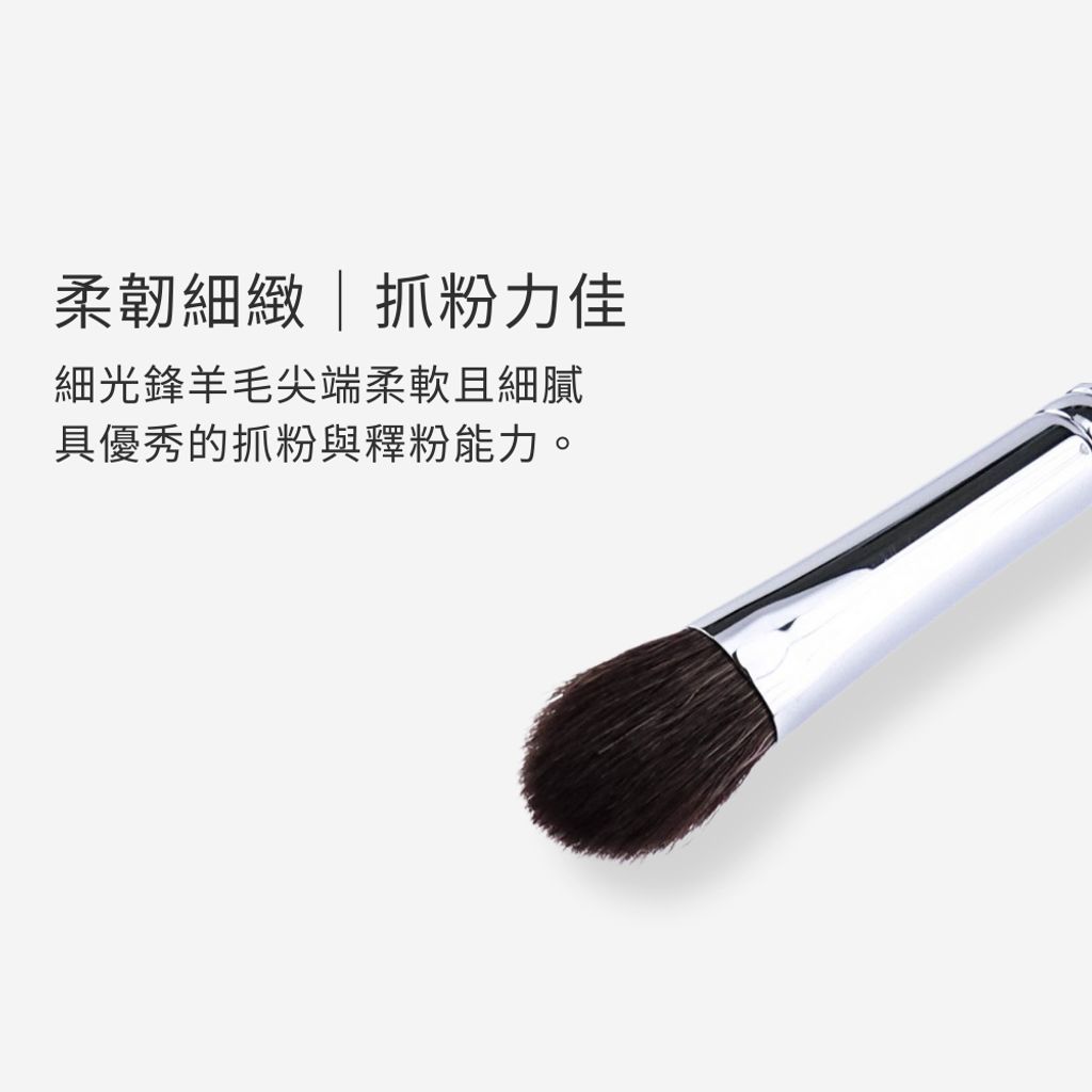 tw-11134207-81zto-mf0lhtbq25u7f5