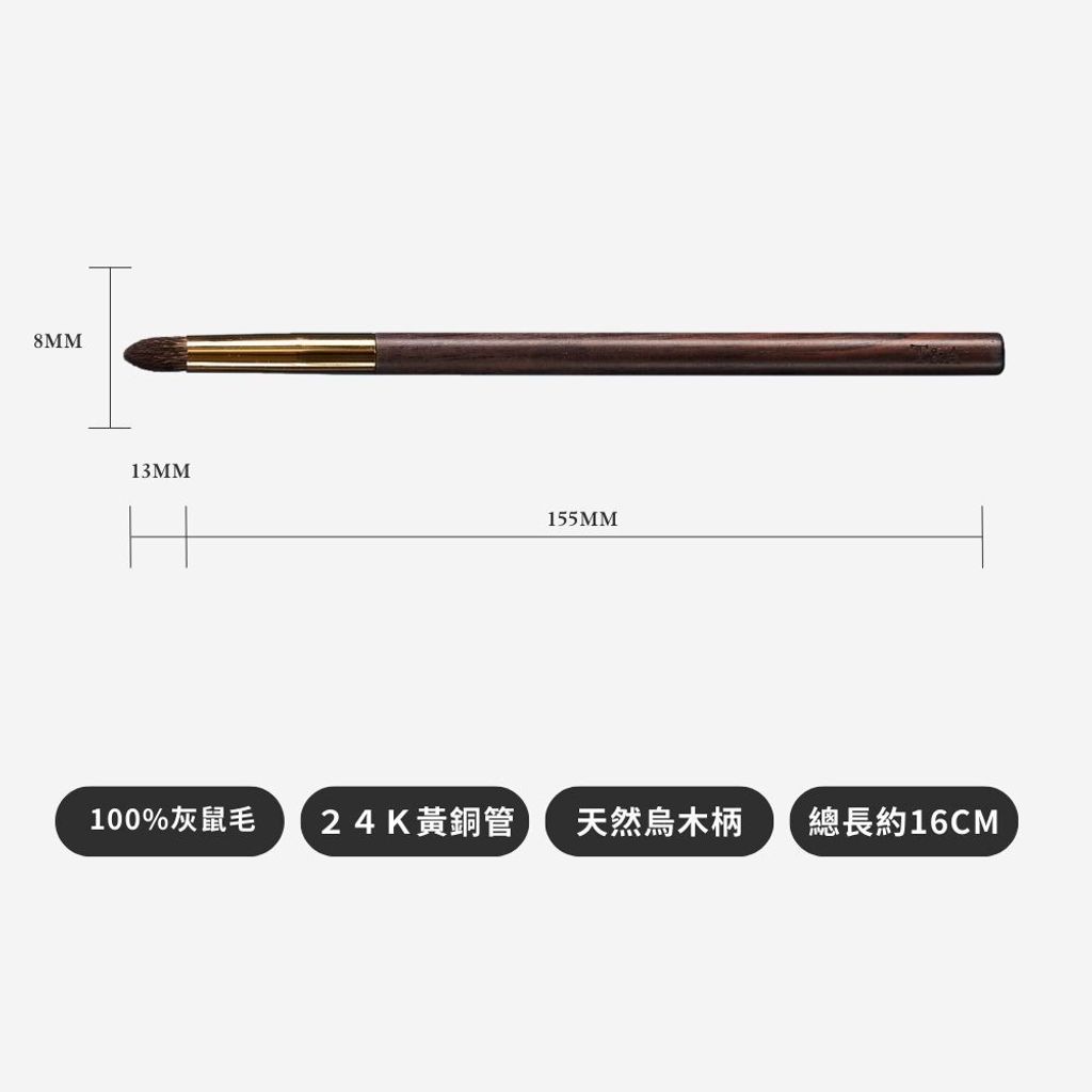 tw-11134207-81ztc-mjtqfa8u0xkz2a