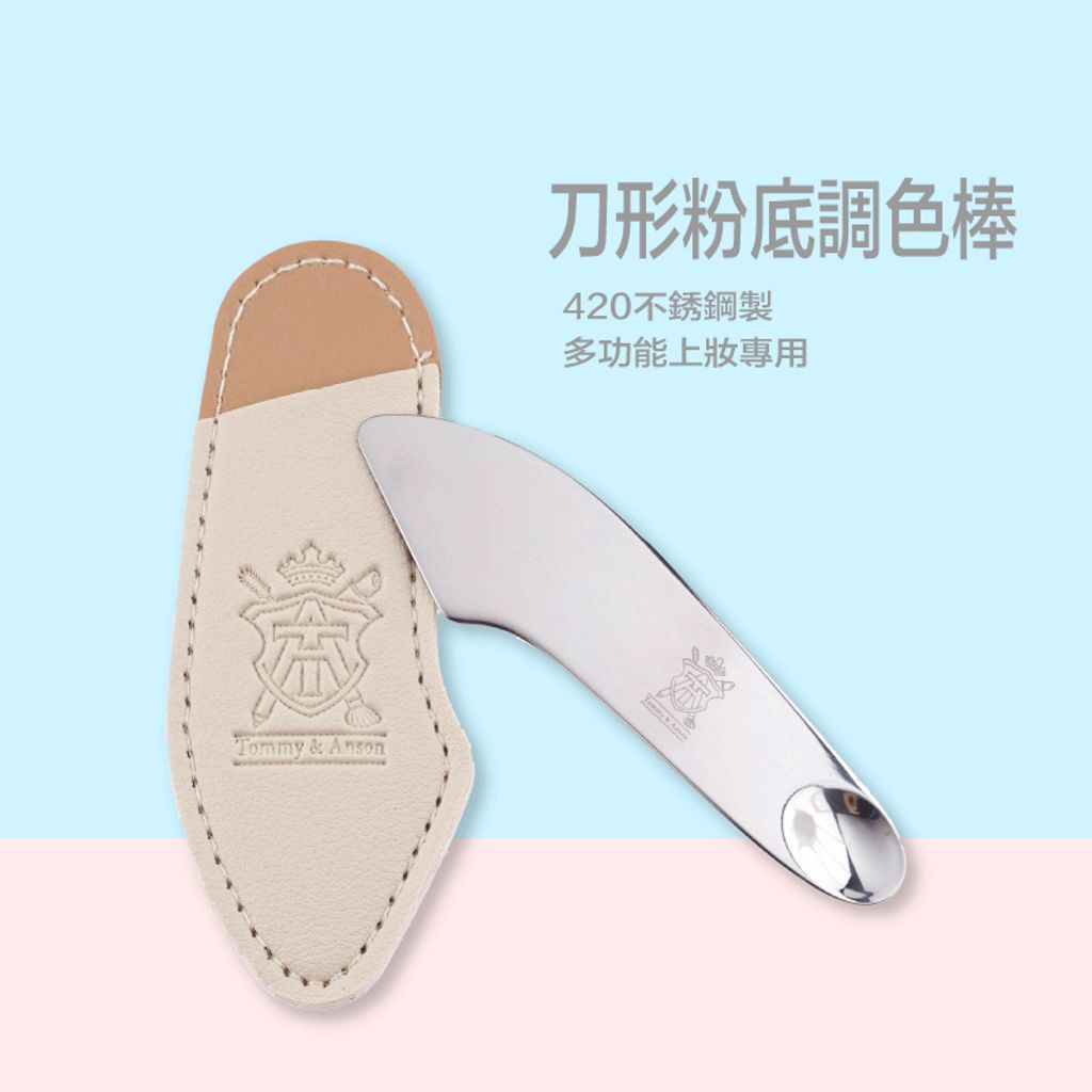 tw-11134207-7r98q-ll3a5w2ukj0xa6