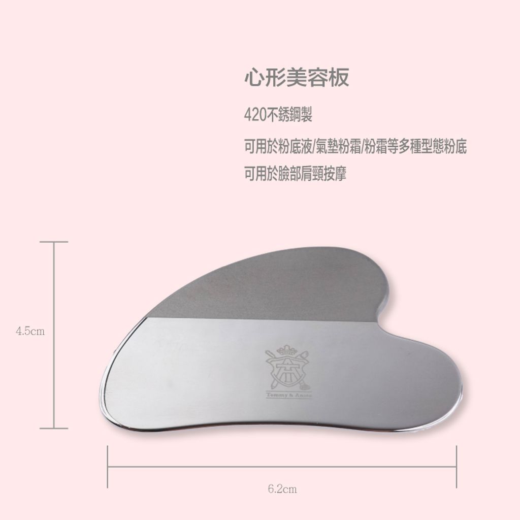 tw-11134207-7r992-ll3a5w2kgpxt32