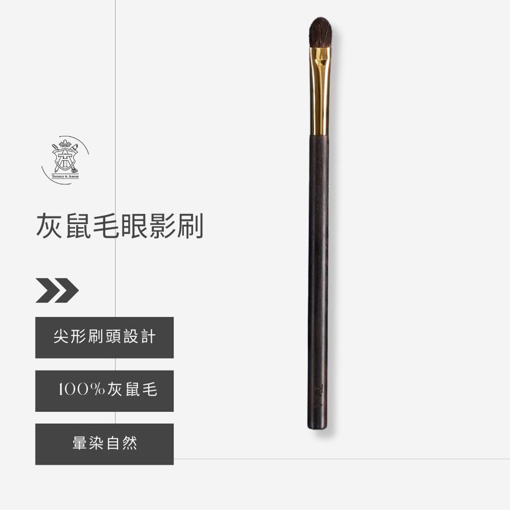 tw-11134207-81ztc-mjtoz7wo5ywz82