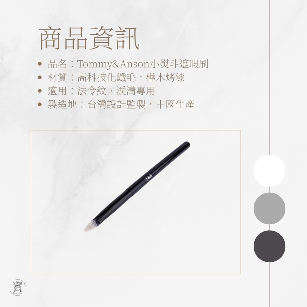 tw-11134207-820l9-mkfa54j9m1vqe7