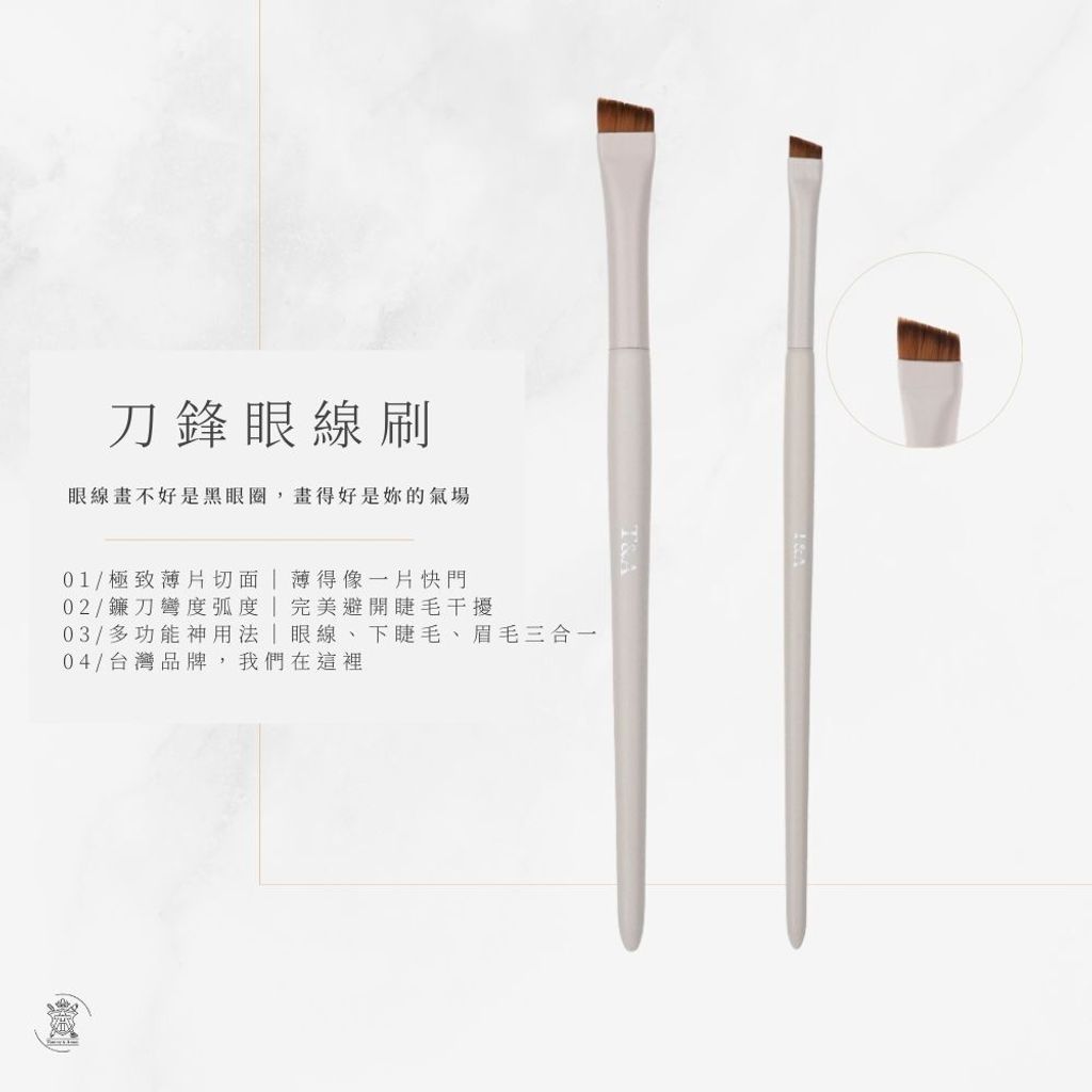 tw-11134207-820l8-mkyop750a1361a