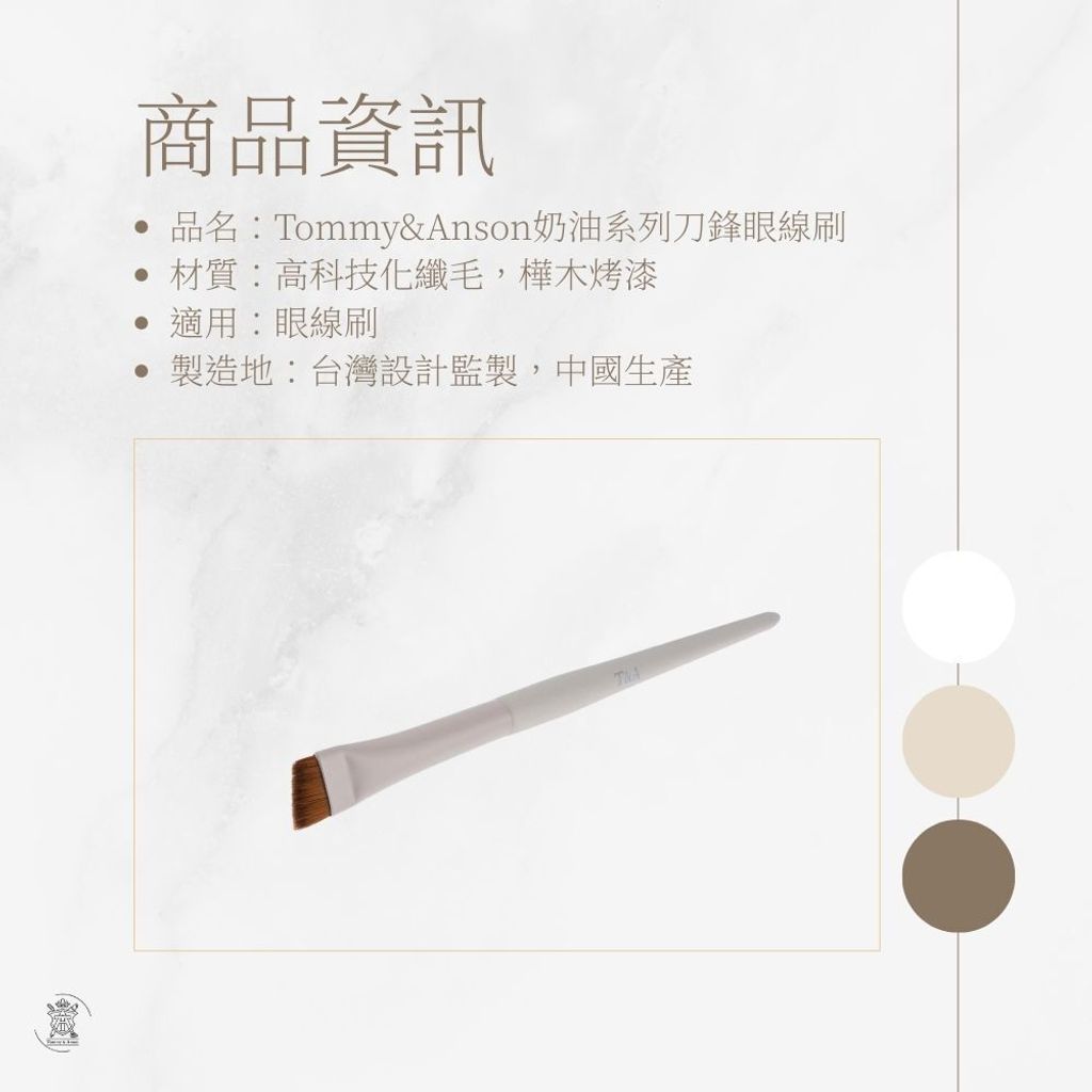 tw-11134207-820lb-mkyop751x0xzf2