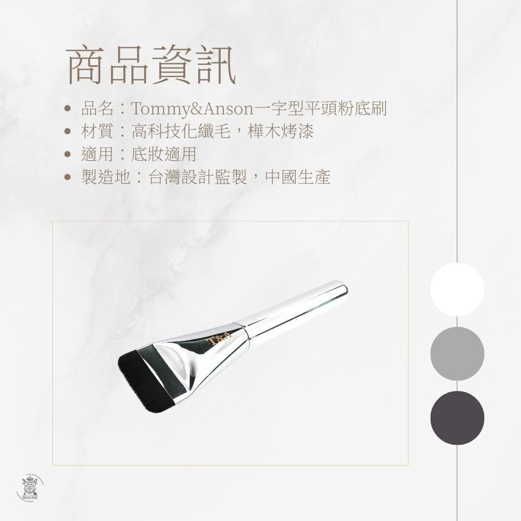 tw-11134207-820ld-mkxei50dz6dc61