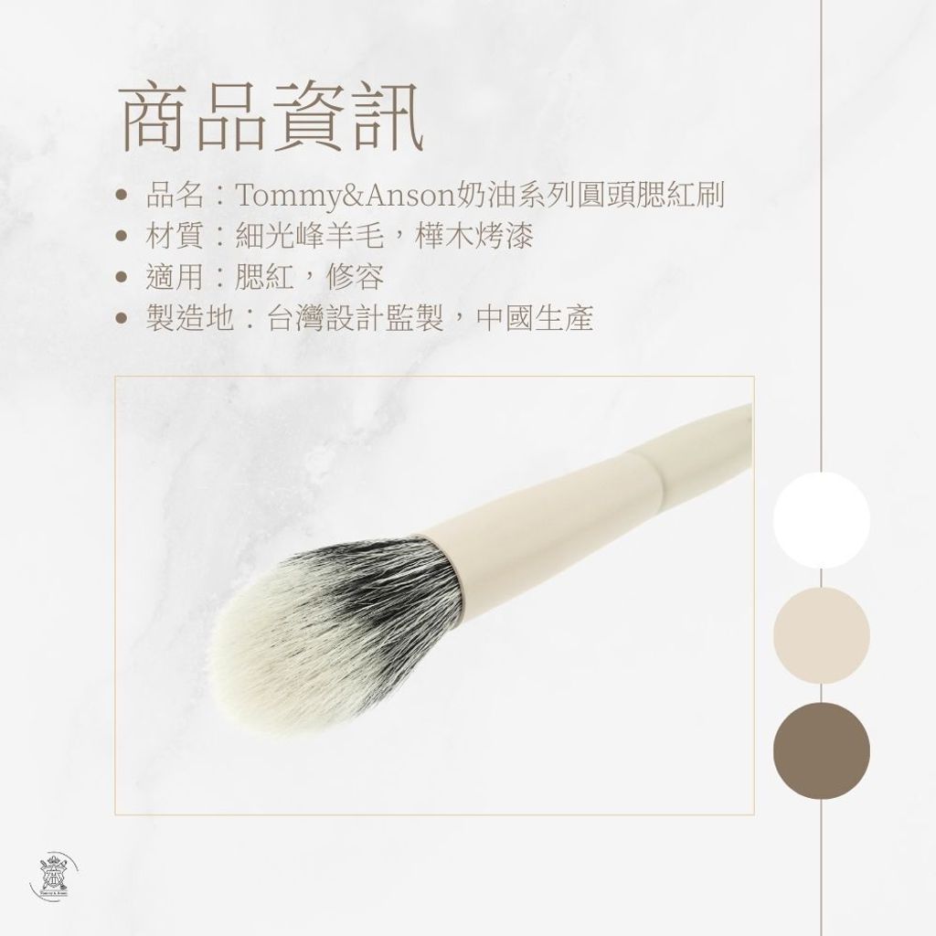 tw-11134207-820l7-mkysz04sbchx14