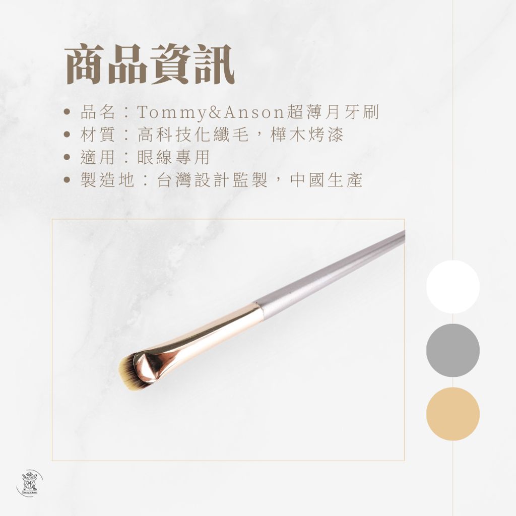 tw-11134207-820li-mkf2dvkwrx1f37