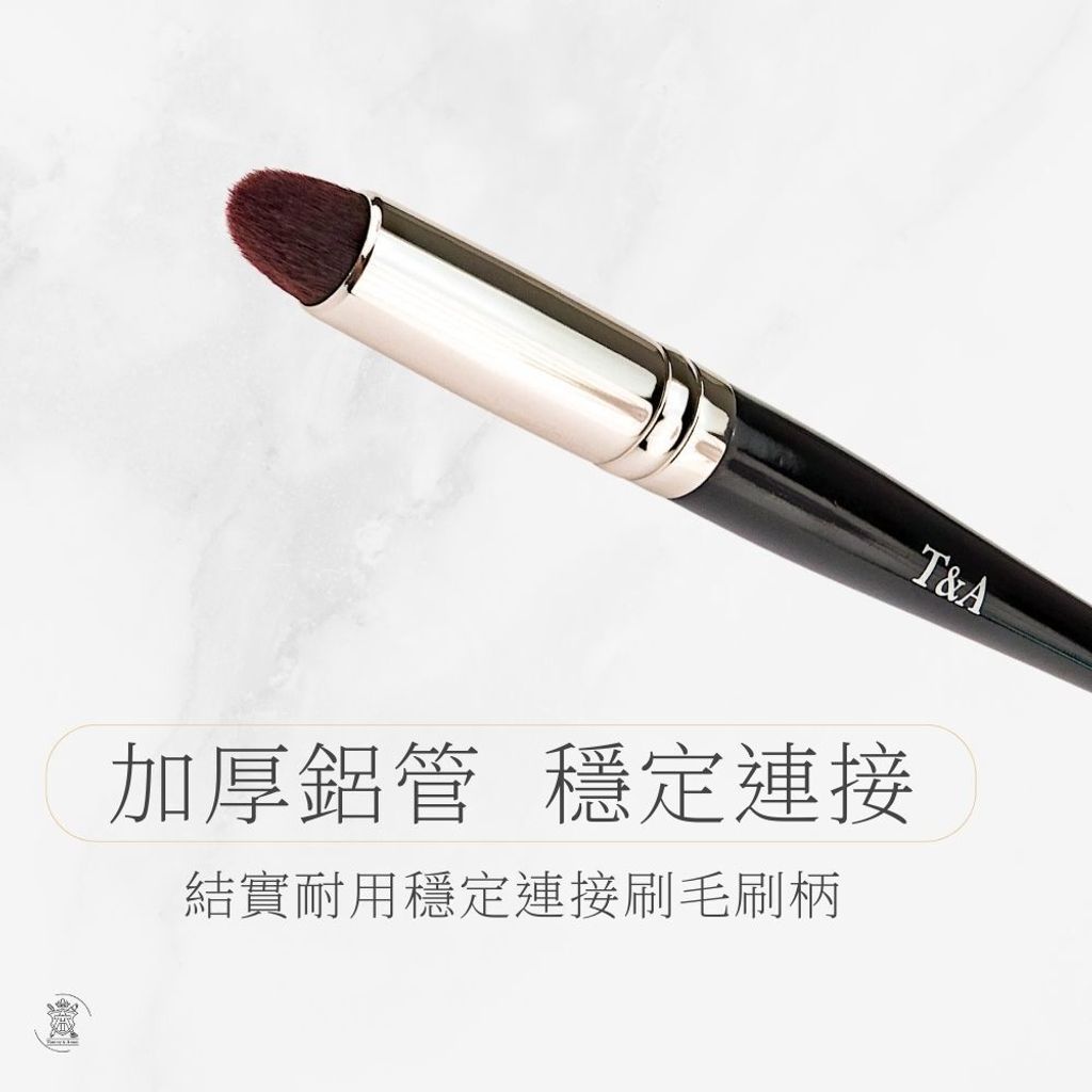 tw-11134207-820li-mkx9auke72td7b