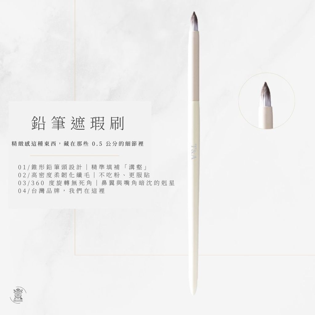 tw-11134207-820l7-mkyqyz0qgsufd8