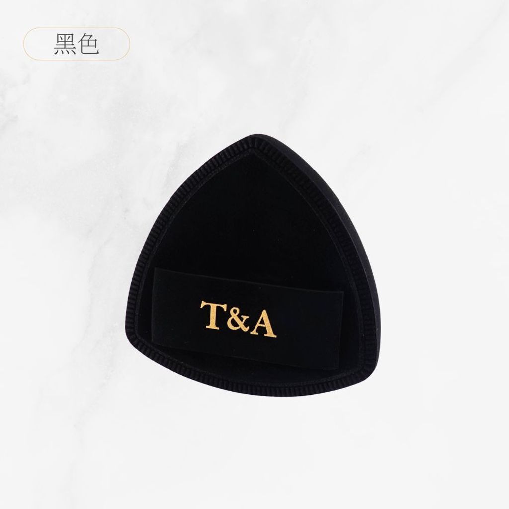 tw-11134207-820l5-mkz37c1o9i4if8