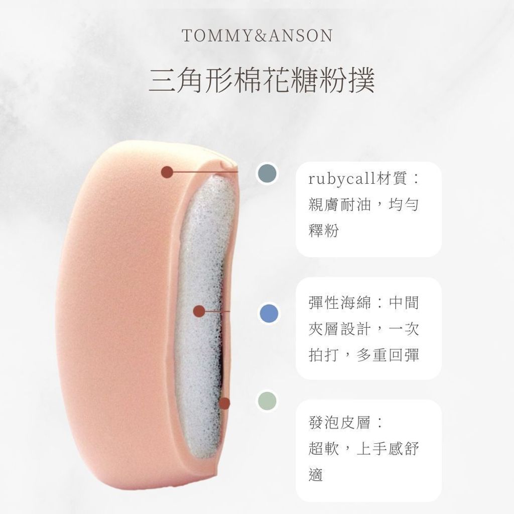 tw-11134207-820l9-mkz342ai093a29