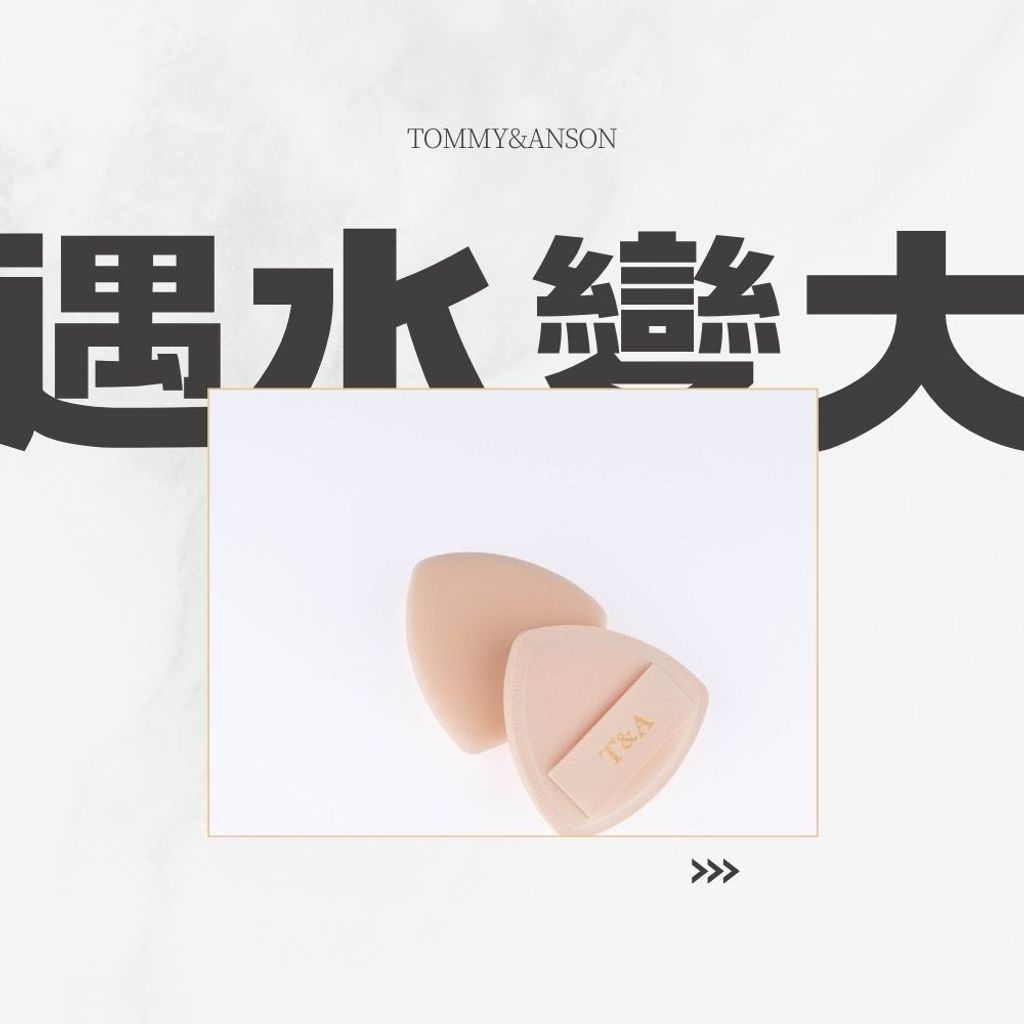 tw-11134207-820l7-mkz342akcj5t1f