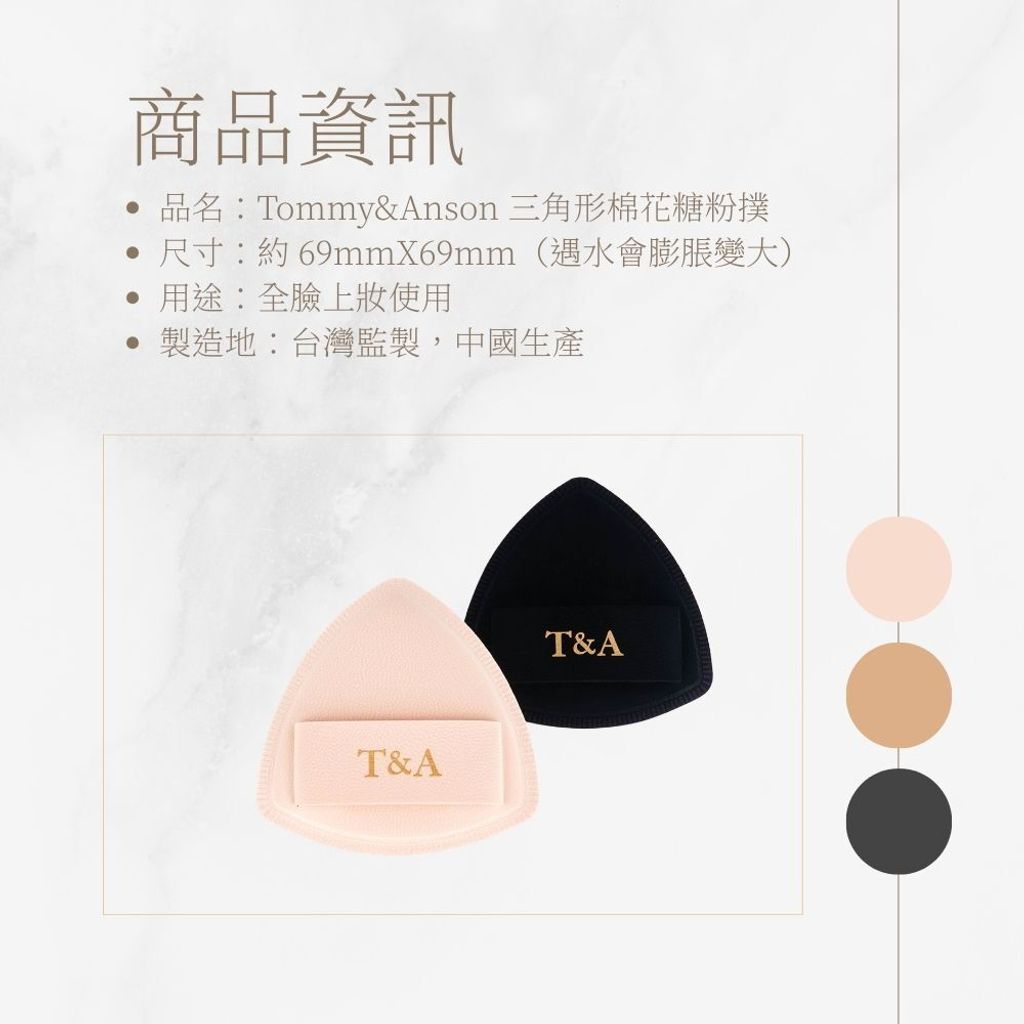 tw-11134207-820li-mkz342akdxq9f9