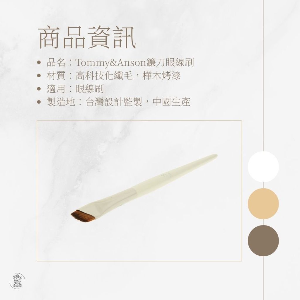 tw-11134207-820lc-mkyqc2kcc077f0