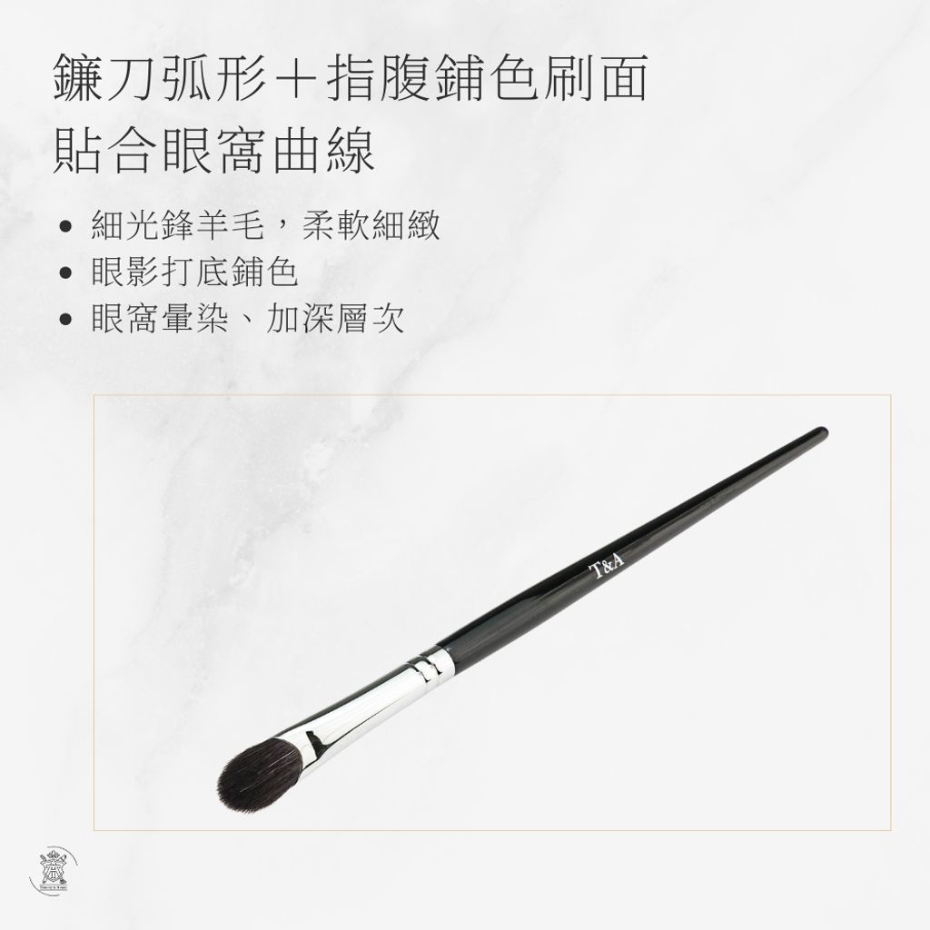 tw-11134207-820lg-mkfaldbsvcase3