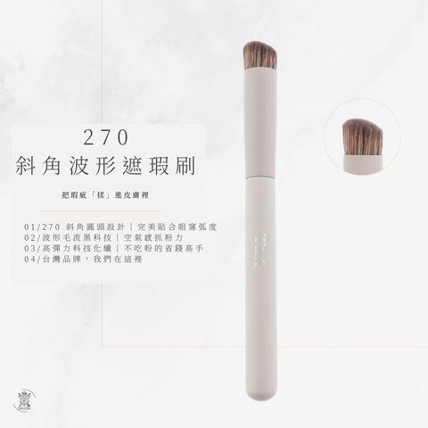 tw-11134207-820li-mkytto13ggskdd