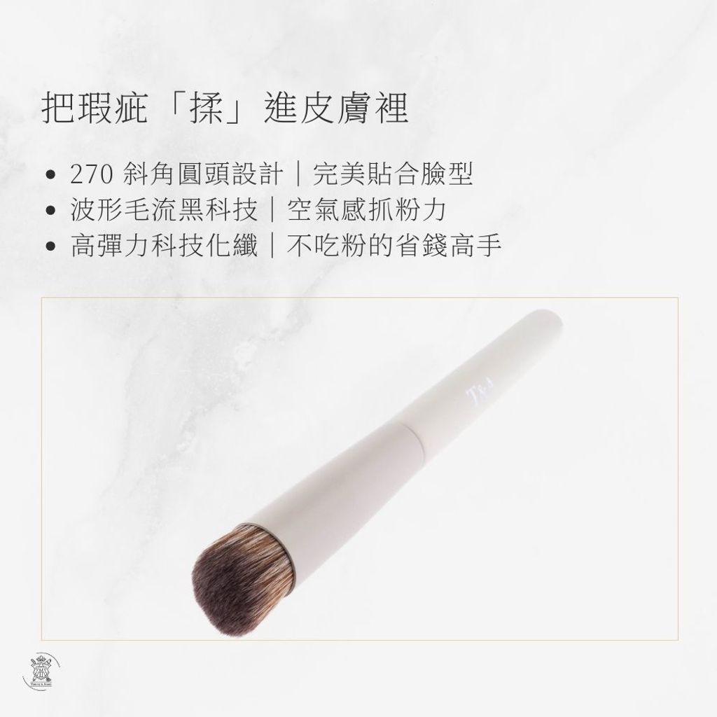 tw-11134207-820le-mkytto0x0p357e