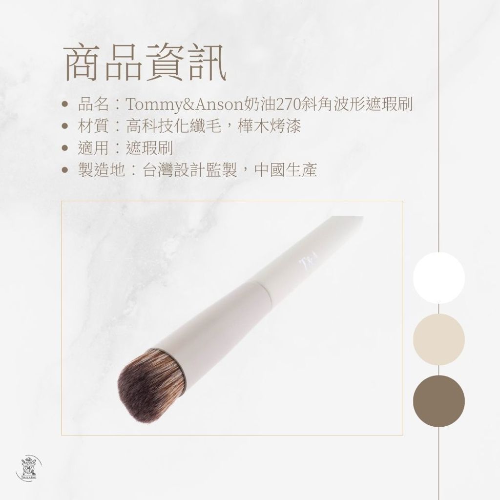 tw-11134207-820li-mkytto11e0p1ca