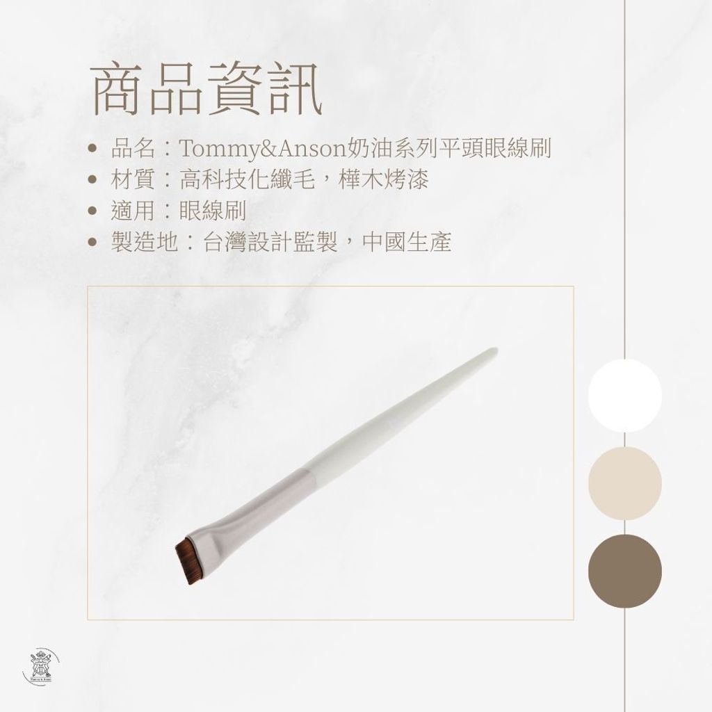 tw-11134207-820l9-mkypezxyf75x65