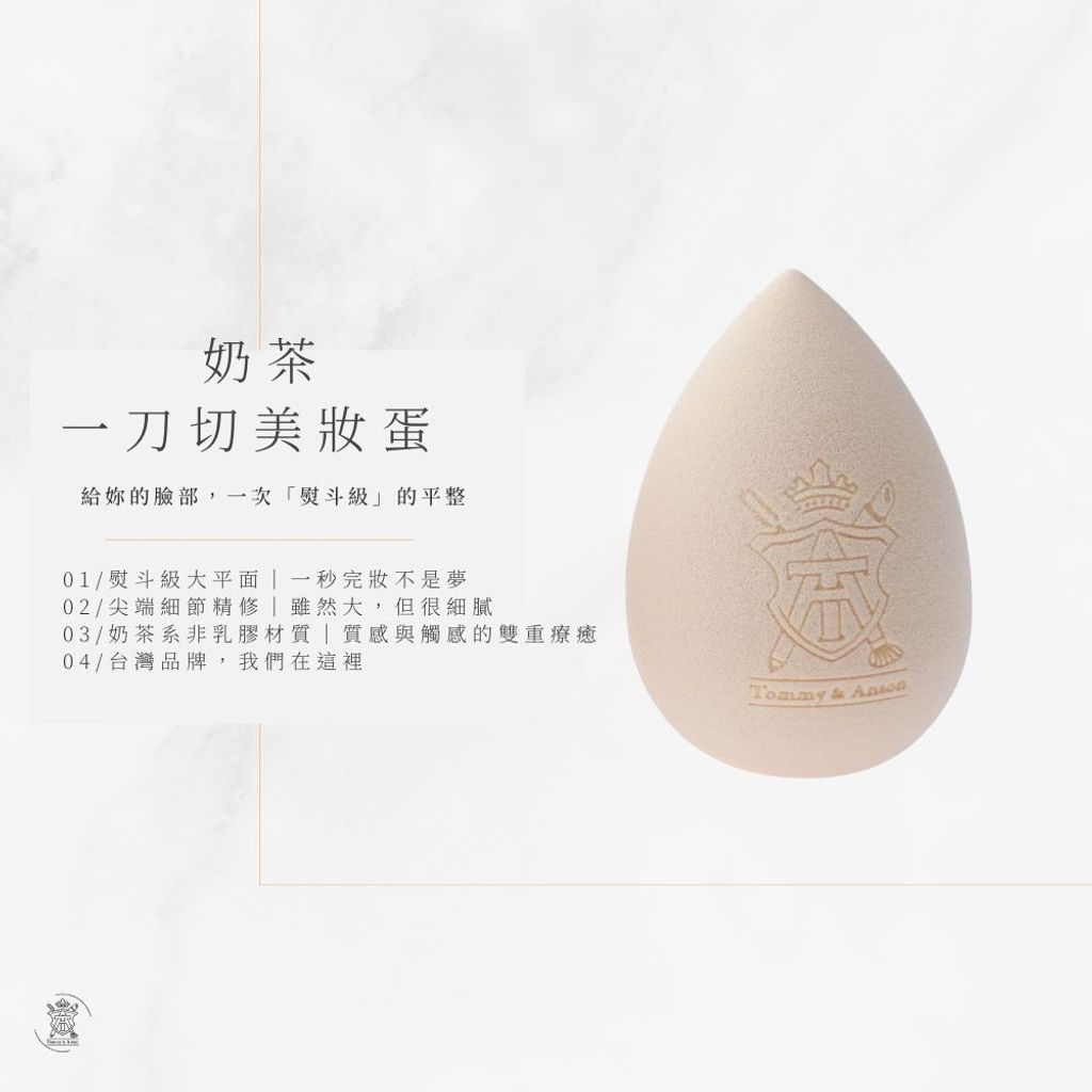 tw-11134207-820l9-mkz1jq647fupd8
