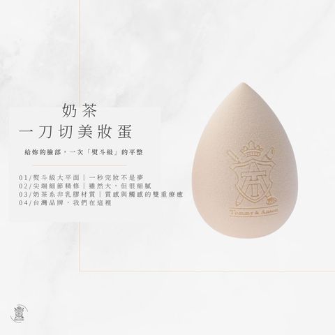 tw-11134207-820l9-mkz1jq647fupd8
