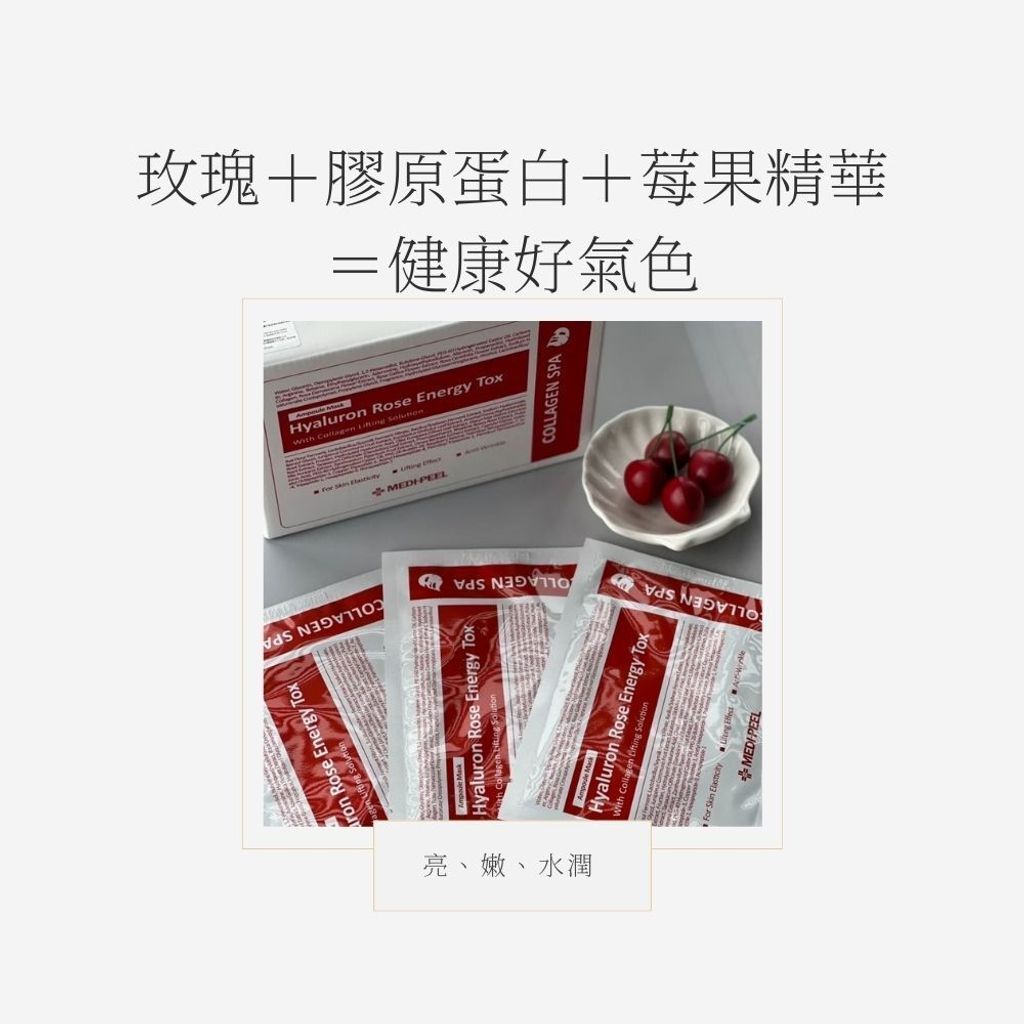 tw-11134207-820l7-mme7aih8oikhac