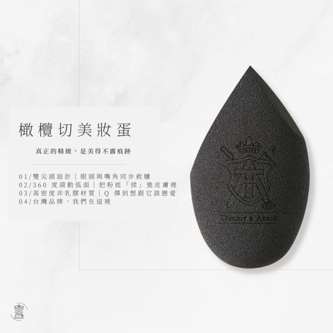 tw-11134207-820l4-mkz261iogmwz60