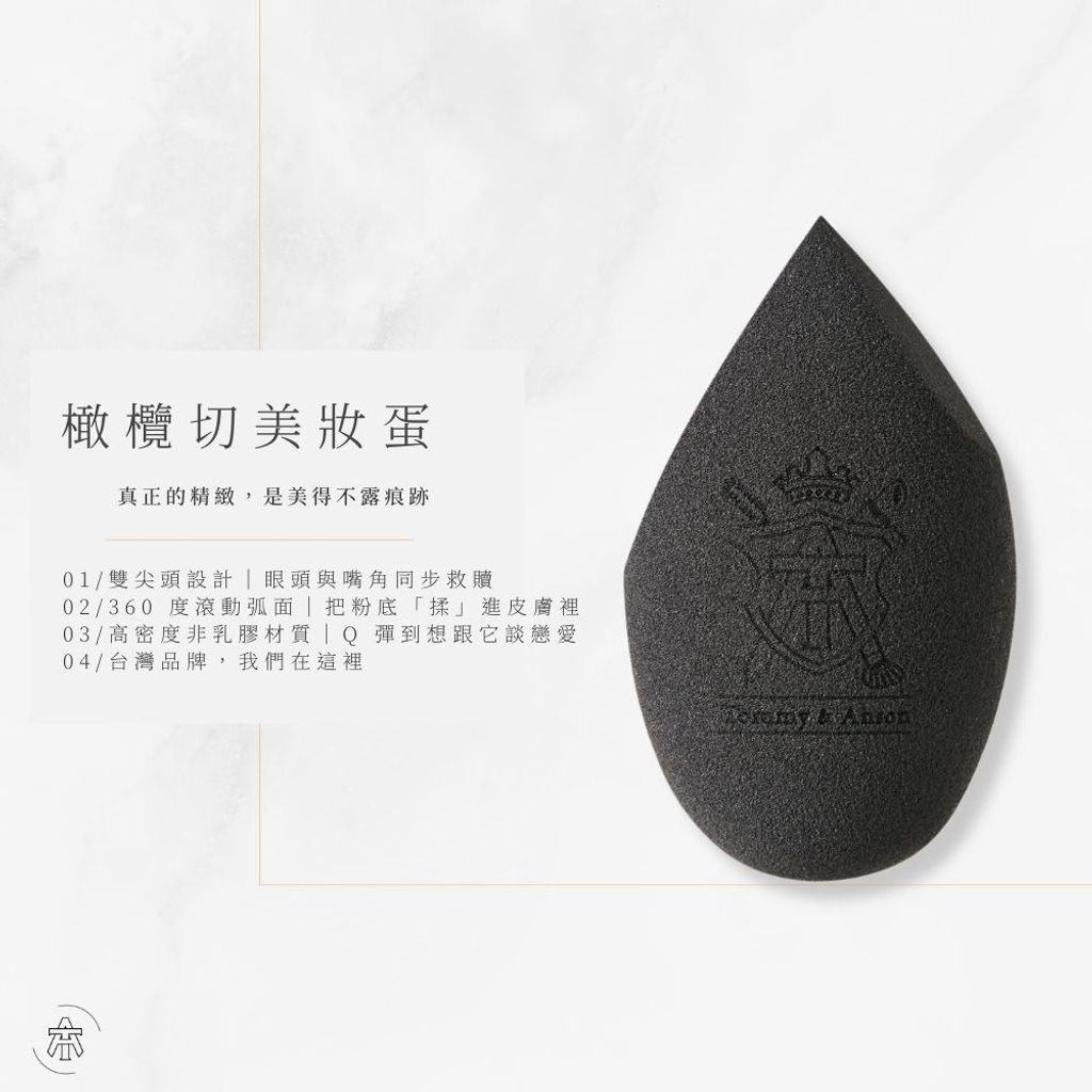 tw-11134207-820lh-mkz261iptssi41