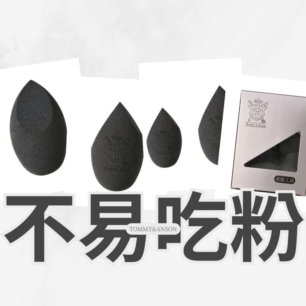 tw-11134207-820lh-mkz261ir45j8b0