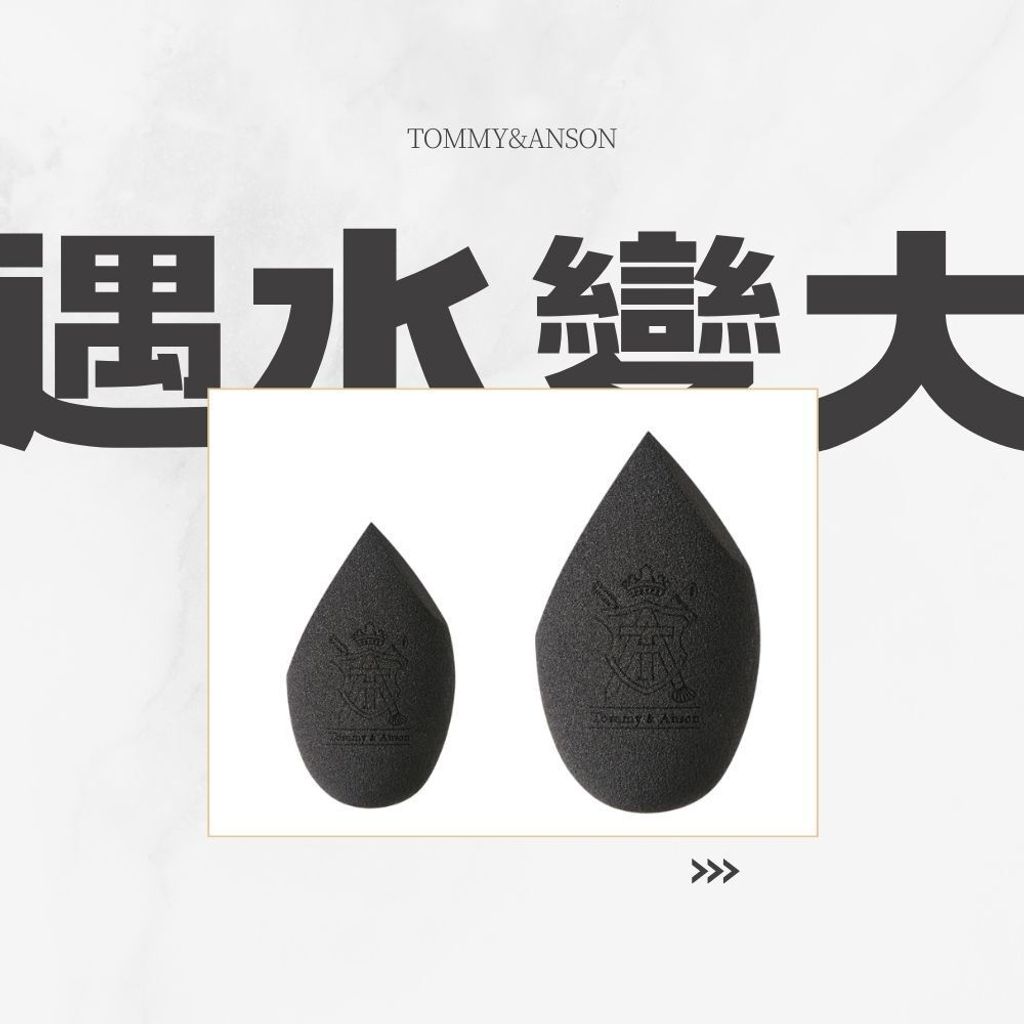 tw-11134207-820l6-mkz261inkbupab