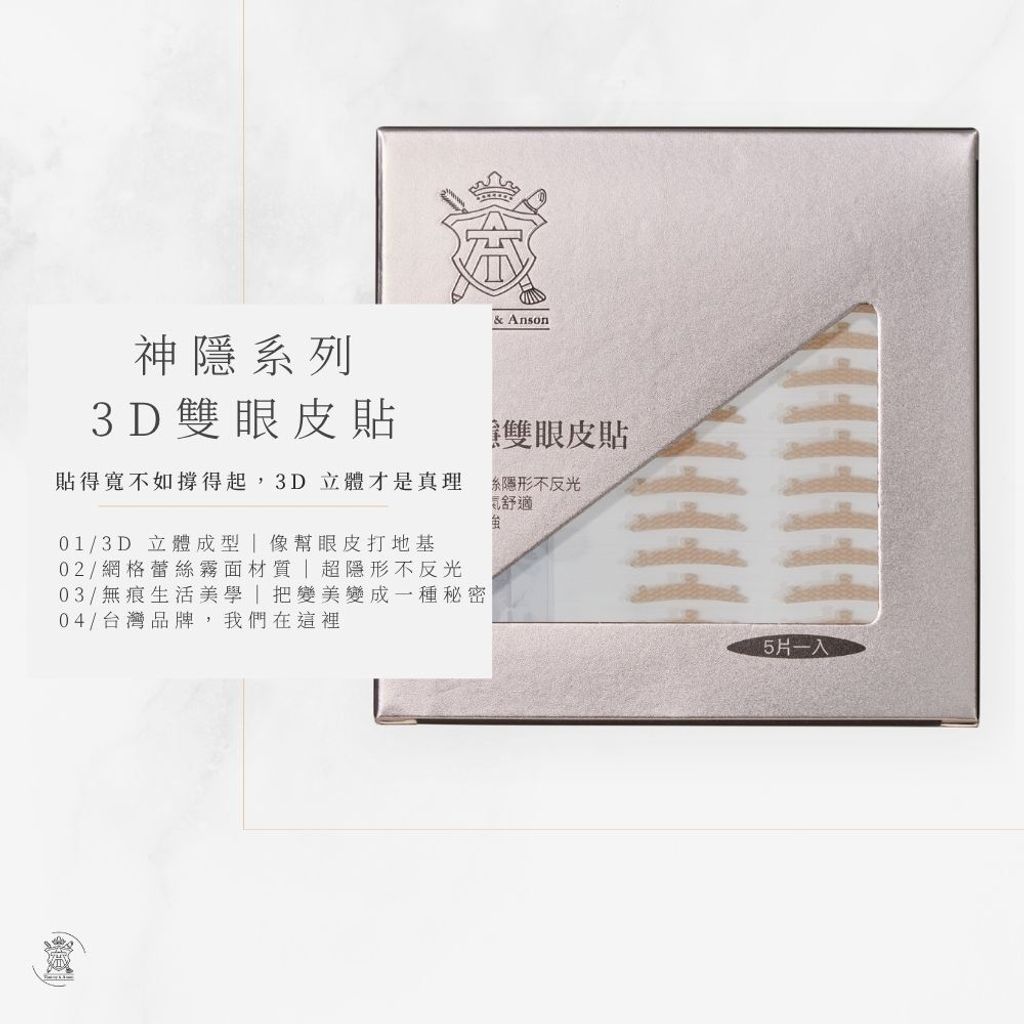 tw-11134207-820ld-mme6xpbpg2ysb4